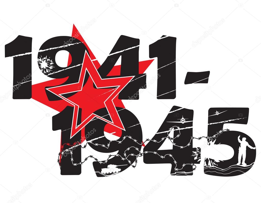 World War II commemorative symbol with dates and red star