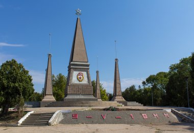 Zafer Anıtı asker