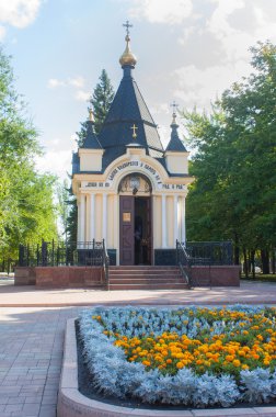 Chapel of St. Varvara. Donetsk, Ukraine