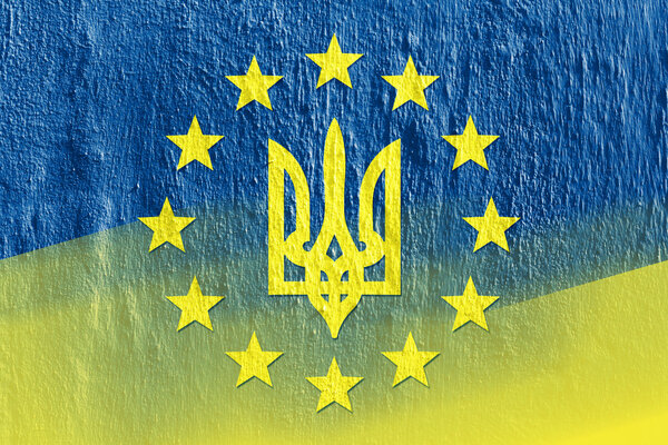 Объединение флагов Украины и Европейского Союза
