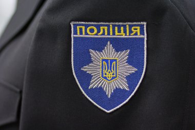 Chevron Ukraynalı polis üniformalı
