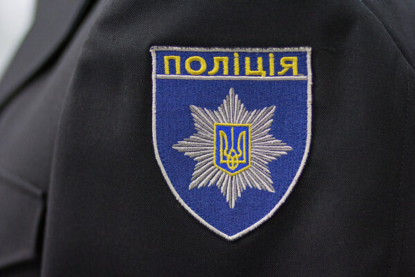 Chevron ukrainian policeman in uniform