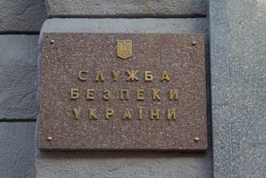 Ukrayna'nın güvenlik hizmeti
