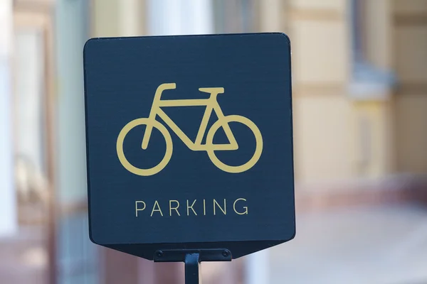 Cartel de estacionamiento de bicicletas de cerca. Signos y símbolos — Foto de Stock