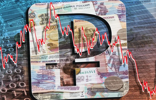 Banconote e monete russe. Valuta e finanza — Foto Stock