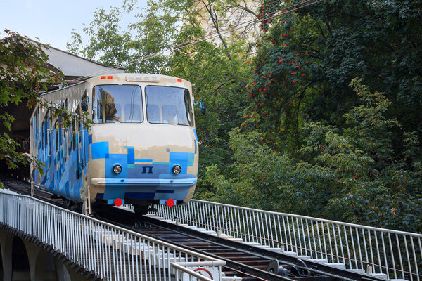 Kiev, Ukraine - September 19, 2015: Railway funicular in Kiev