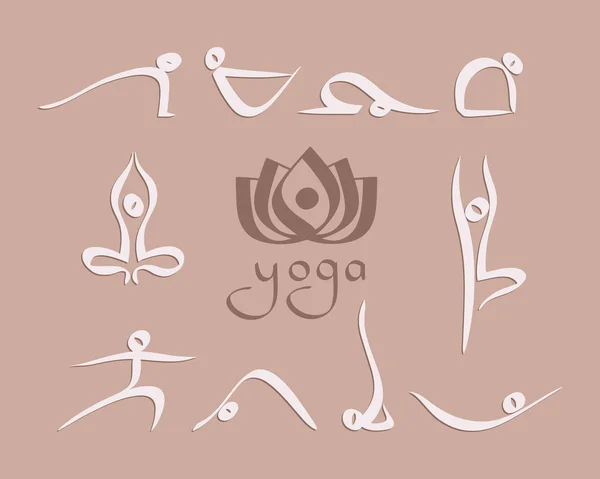 Jóga představuje sadu symbolů. Ručně tažené stylizované vektorové ilustrace. — Stockový vektor
