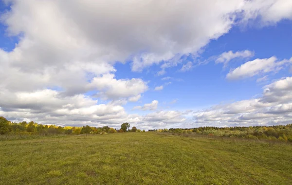 Beautiful sky — Stock Photo, Image