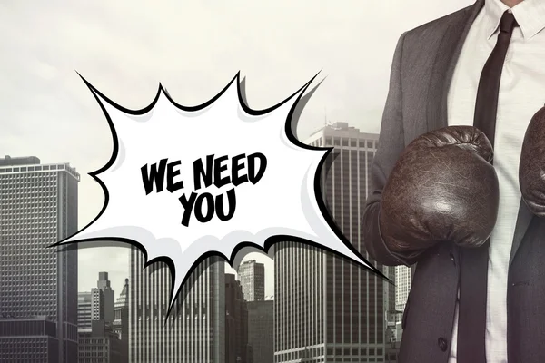 We need you text on speech bubble — Stock Photo, Image