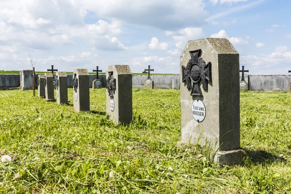 Gravestones in the cemetery of war number 258