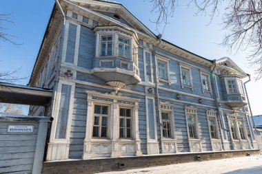 Rusya, Irkutsk - 21 Şubat 2021: Irkutsk 'taki Volkonsky Müzesi, Bölgesel Tarih ve Anıt Aralıkları Müzesi.