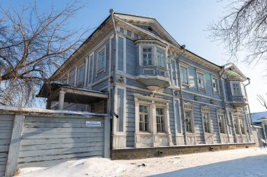 Rusya, Irkutsk - 21 Şubat 2021: Irkutsk 'taki Volkonsky Müzesi, Bölgesel Tarih ve Anıt Aralıkları Müzesi.