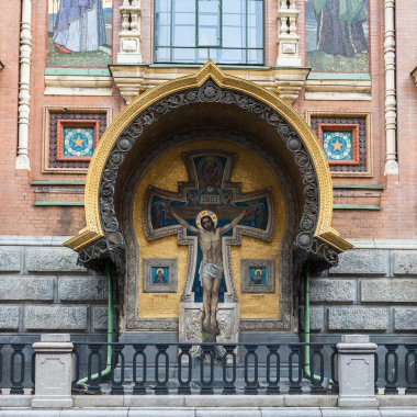 Cephe Saviour kilise dökülen kanın parçası