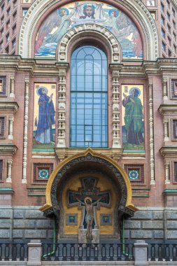 Cephe Saviour kilise dökülen kanın parçası