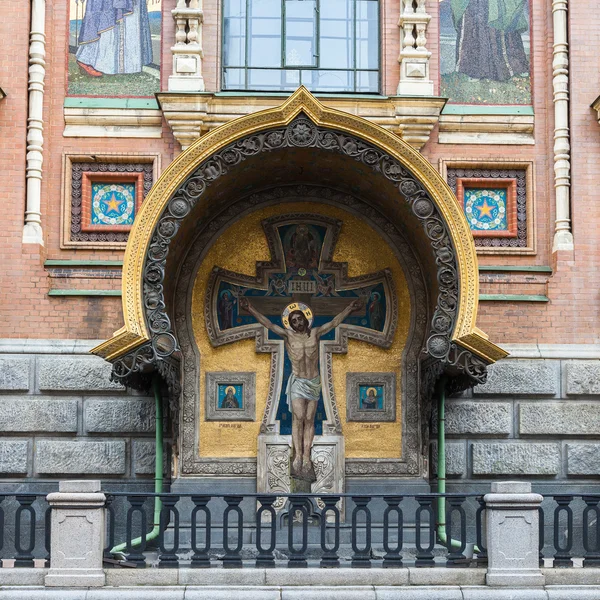 Parte della facciata della chiesa del Salvatore sul Sangue Versato — Foto Stock