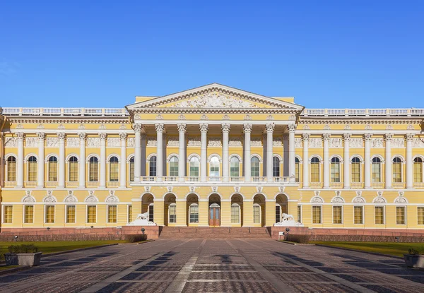 Rus Müzesi (Mikhailovsky Sarayı), St Petersburg, Rusya