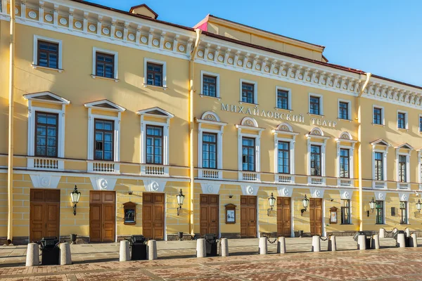 Mikhailovsky tiyatrosu St. Petersburg — Stok fotoğraf