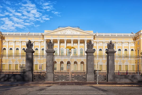 Russian Museum (Mikhailovsky Palace) in Saint Petersburg, Russia — Stock Photo, Image