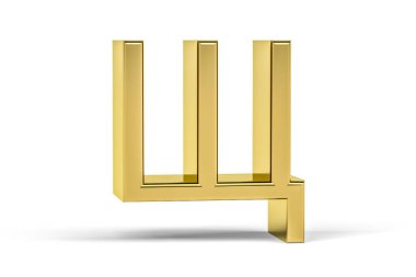 Altın Rusça harf - Kiril alfabesiyle yazılmış üç boyutlu Rusça harf - 3d render