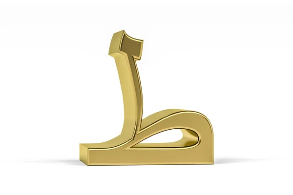 Letra Árabe Dorada Letra Árabe Tridimensional Aislada Sobre Fondo Blanco — Foto de Stock