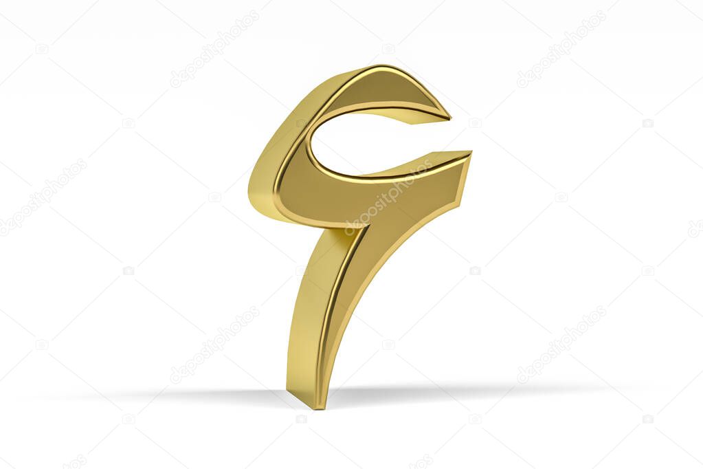 Golden East Arabic Number - three dimensional East Arabic Number on white background - Translation: Number 