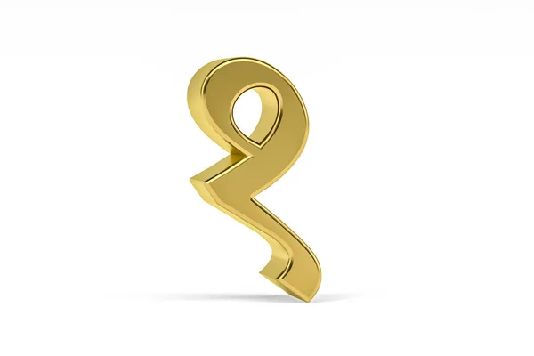 Numeral Indiano Dourado Numeral Indiano Tridimensional Sobre Fundo Branco Tradução — Fotografia de Stock