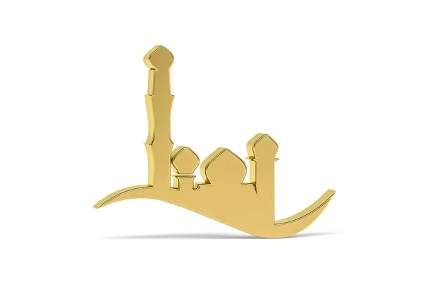 Golden Minaret Pictogram Geïsoleerd Witte Achtergrond Render — Stockfoto