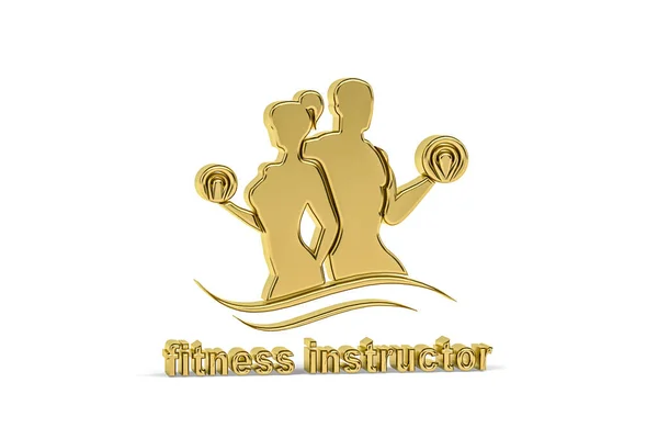 Goldenes Fitness Instruktor Symbol Isoliert Auf Weißem Hintergrund Renderer — Stockfoto