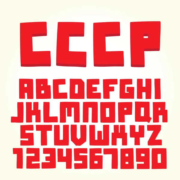 USSR font vector set — Stock Vector