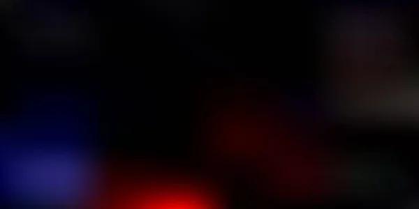 Koyu Kırmızı Vektör Bulanıklığı Gradyanı Olan Modern Zarif Bir Görüntü — Stok Vektör