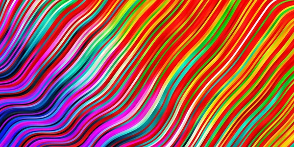 Многоцветный Векторный Фон Круговой Дугой — стоковый вектор