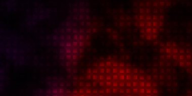 Dikdörtgenli koyu kırmızı vektör arkaplan. Soyut tarzda dikdörtgenleri olan modern tasarım. İniş sayfası için modern şablon.