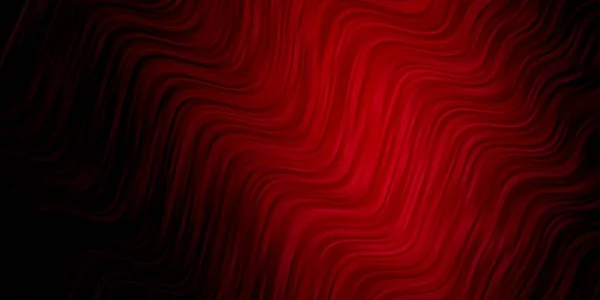 Абстрактний Векторний Візерунок Кривими Яскравий Зразок Різнокольоровими Вигнутими Лініями Формами — стоковий вектор