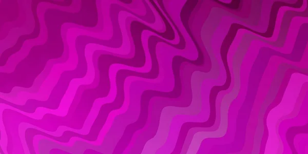 Fundo Vetor Rosa Claro Com Linhas Dobradas Ilustração Gradiente Abstrato — Vetor de Stock