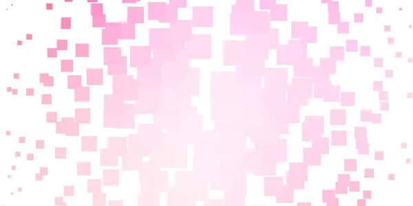 ライトピンク 正方形のスタイルで黄色のベクトルパターン — ストックベクタ