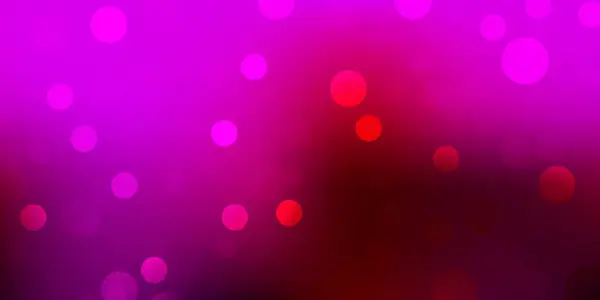 暗いピンクのベクトルのテクスチャディスク 自然のスタイルでグラデーションドットとカラフルなイラスト ブランドブックの新しいテンプレート — ストックベクタ