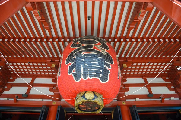 Czerwona Latarnia Senso-ji Rozciągacz, Asakusa, Tokio, Japonia — Zdjęcie stockowe