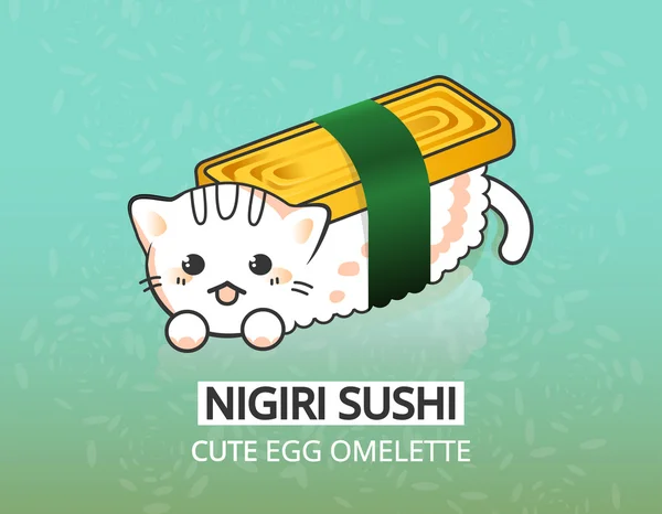 Vector japonez ilustrație alimentară. Kitty nigiri sushi cu omletă. Personaj animat fericit . — Vector de stoc