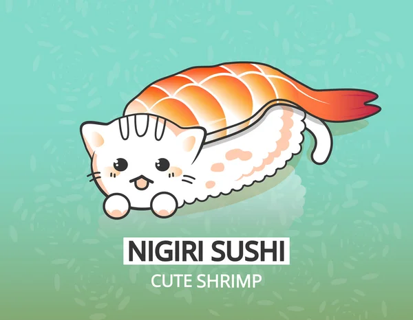 Vector japonés camarones alimento ilustración. Kitty ebi nigiri sushi. Personaje de dibujos animados feliz . — Archivo Imágenes Vectoriales
