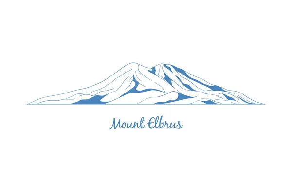 엘브루스산은 등산으로 인기있는 봉우리이다. 산악 그래픽 일러스트. 선형 형식의 로고를 위한 양식화 된 벡터 산 그림. — 스톡 벡터