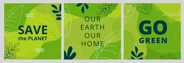Uppsättning av Earth Day affischer med grön bakgrund, flytande former, blad och element. Planlösningar för tryck, flygblad, omslag, banderoller design. Miljöbegrepp. — Stock vektor