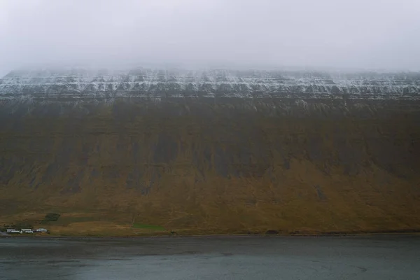 West Fjords Westfjords Una Regione Dell Islanda Settentrionale Drammatico Cielo — Foto Stock