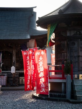 Kochi Bölgesi, Japonya - 8 Nisan 2018: Shikoku hac yolculuğunun 37 numaralı tapınağı olan Iwamotoji 'de