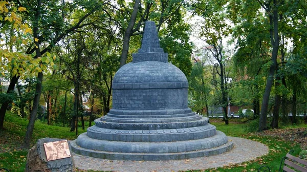 Stupa Indonesia Borobudur Monumento Kiev Ucrania —  Fotos de Stock