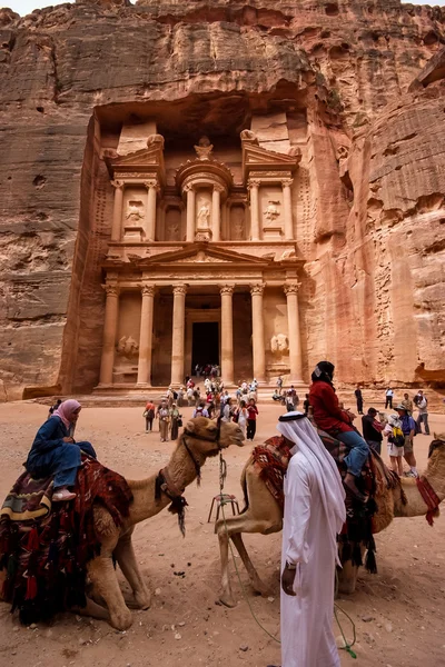 Petra, Jordánia — Stock Fotó