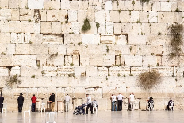 Mur occidental à Jérusalem Image En Vente