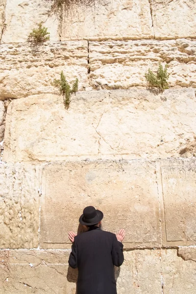 Mur occidental à Jérusalem Images De Stock Libres De Droits