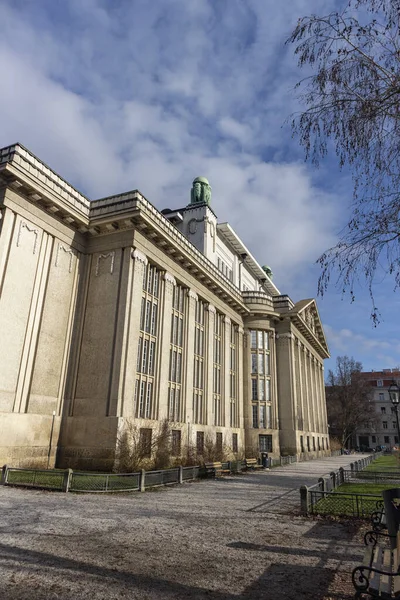 Zagreb, Hırvatistan-1 Ocak 2021: Ünlü Hırvat devlet arşiv binası, eski öğrenci kütüphanesi binası, Zagreb 'in en ünlü ve güzel mimari mirasından biri.