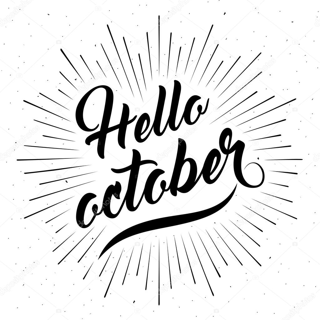 Lettering Hello October — Stock Vector © alexcosmos #121880264
