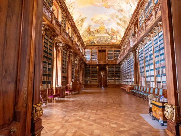  Prag 'daki Strahov Kütüphanesi, Çek, Yüksek kalite fotoğraf